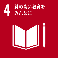 SDGs